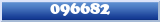Topic : 096682