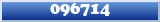Topic : 096714