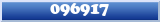 Topic : 096917