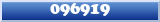 Topic : 096919