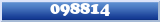 Topic : 098814