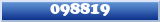 Topic : 098819