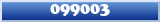 Topic : 099003
