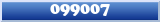 Topic : 099007