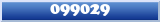 Topic : 099029