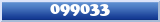 Topic : 099033
