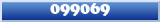 Topic : 099069