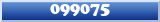 Topic : 099075