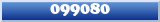 Topic : 099080