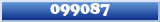 Topic : 099087