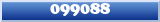 Topic : 099088