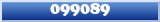 Topic : 099089