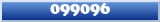 Topic : 099096