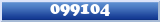 Topic : 099104