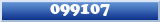 Topic : 099107