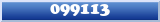 Topic : 099113