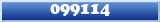 Topic : 099114