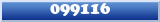 Topic : 099116