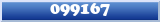 Topic : 099167