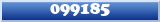Topic : 099185