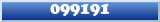 Topic : 099191