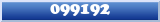 Topic : 099192