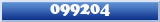 Topic : 099204
