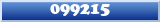 Topic : 099215