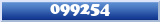 Topic : 099254