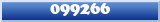 Topic : 099266