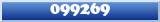 Topic : 099269