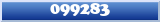Topic : 099283