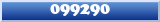 Topic : 099290