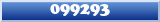 Topic : 099293