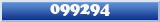 Topic : 099294