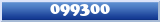 Topic : 099300