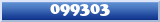 Topic : 099303