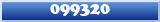 Topic : 099320