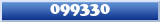 Topic : 099330