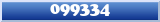 Topic : 099334