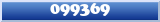 Topic : 099369