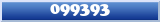 Topic : 099393