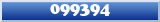 Topic : 099394