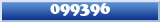 Topic : 099396