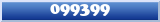 Topic : 099399