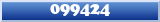 Topic : 099424