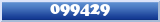 Topic : 099429