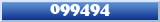 Topic : 099494