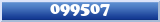 Topic : 099507