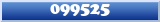 Topic : 099525